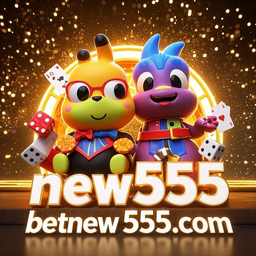 new555